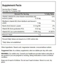 swanson-brewer-s-yeast-b-complex-vitamin-2.jpg