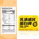 whey-protein-wafer-bar-crispy-protein-sn-2.jpg