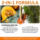 relico-pumpkin-seed-oil-capsules-2-in-1--5.jpg