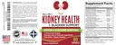 3-month-kidney-bladder-support-supplemen-5.jpg
