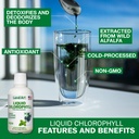 land-art-aloe-vera-drinkable-gel-orange--3.jpg
