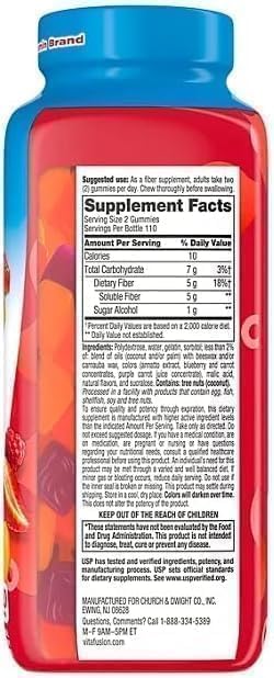 vita-fiber-well-gummies-sugar-free-peach-2.jpg