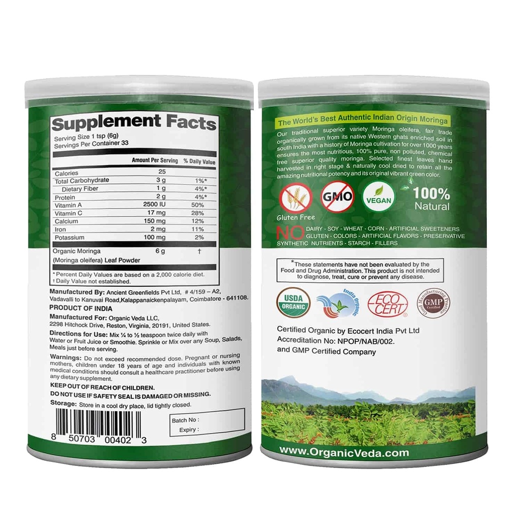 ats-moringa-leaf-powder-200-grams-7-oz-2.jpg