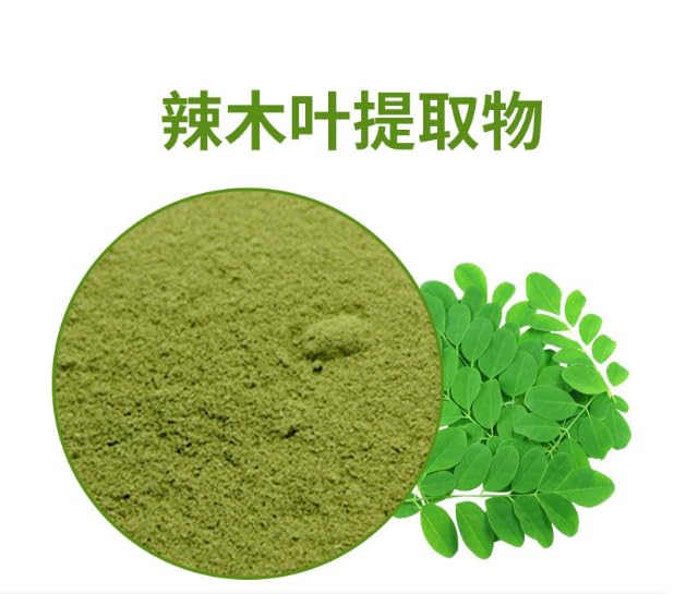 traditions-organic-moringa-leaf-extract--2.jpg