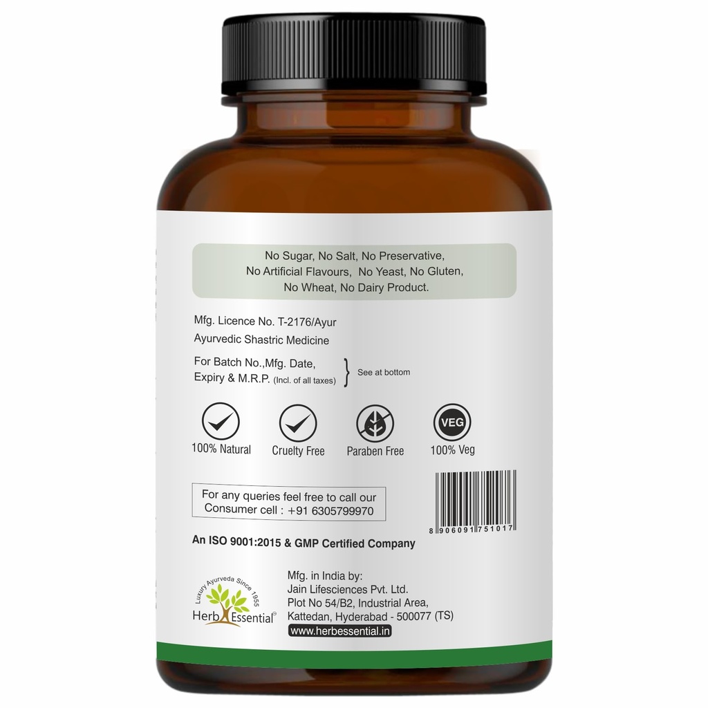 herb-essential-organic-gotu-kola-centell-3.jpg
