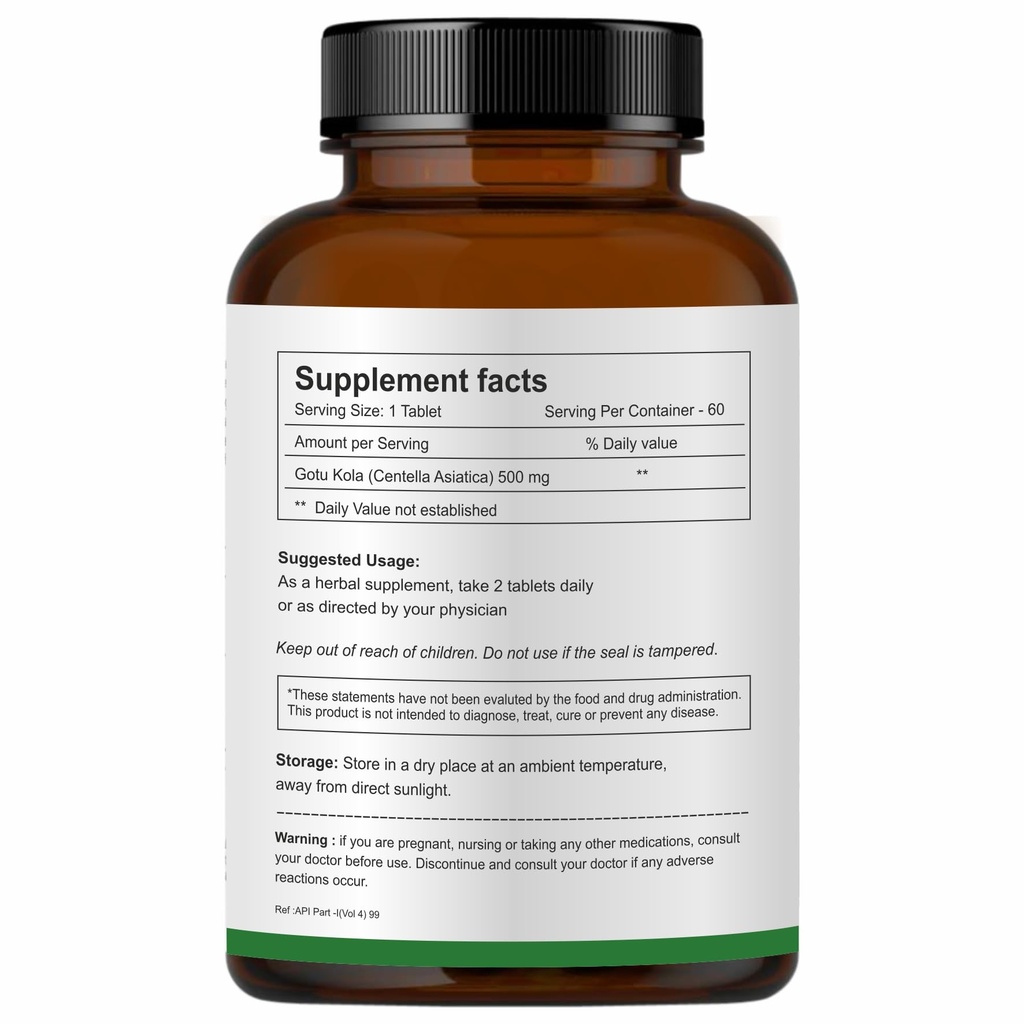 herb-essential-organic-gotu-kola-centell-2.jpg