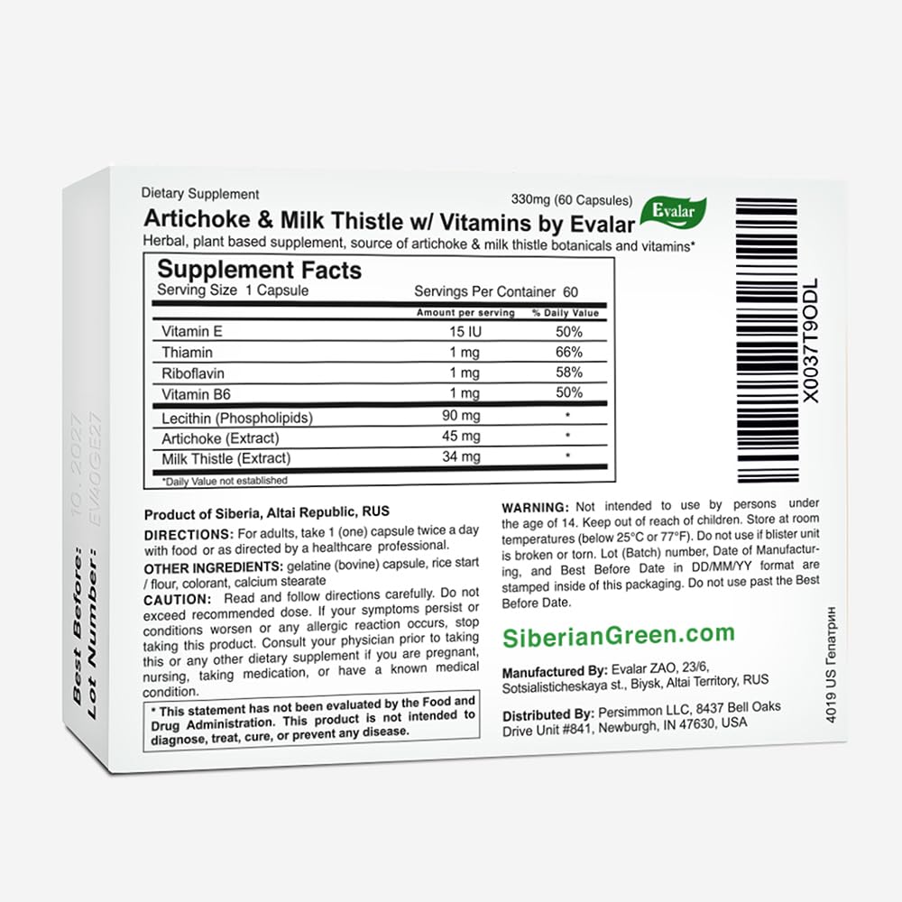 milk-thistle-artichoke-herbs-siberian-60-2.jpg