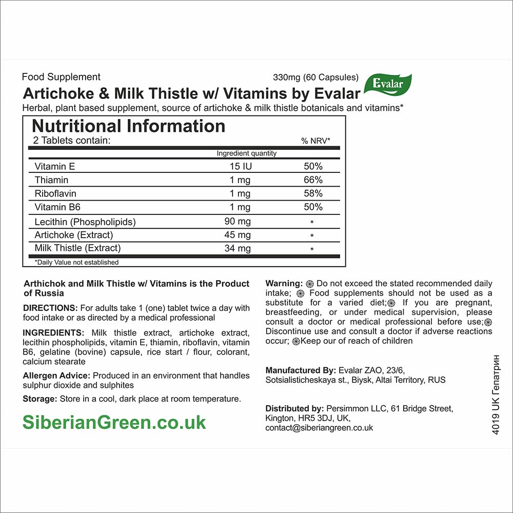 milk-thistle-artichoke-herbs-siberian-60-5.jpg