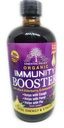 organic-immunity-booster-with-black-elde-4.jpg
