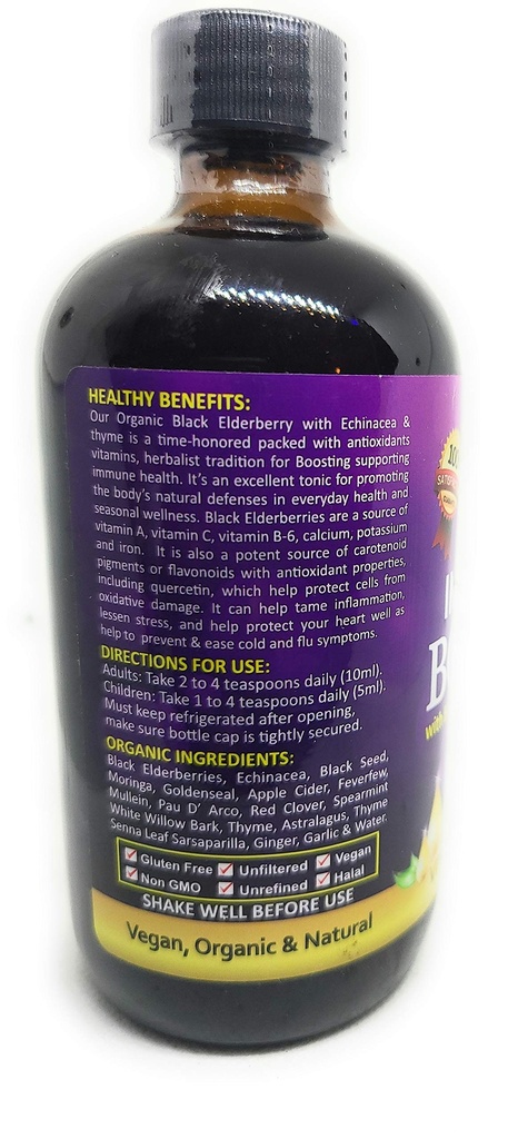 organic-immunity-booster-with-black-elde-3.jpg