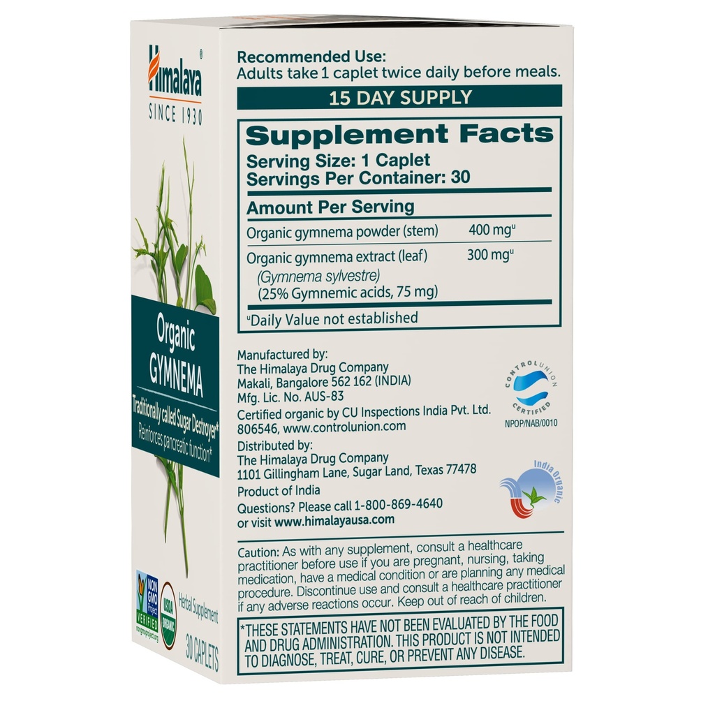 himalaya-usda-organic-gymnema-sylvestre--3.jpg