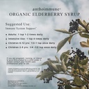 organic-elderberry-syrup-anthoimmune-imm-5.jpg