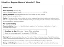 ultracruz-equine-natural-vitamin-e-plus--6.jpg