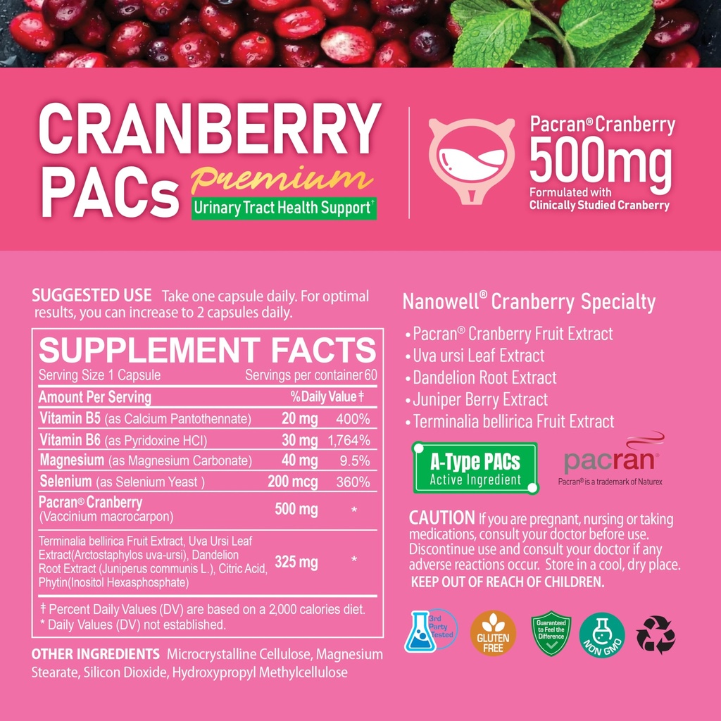 nanowell-cranberry-pacs-premium-advanced-4.jpg