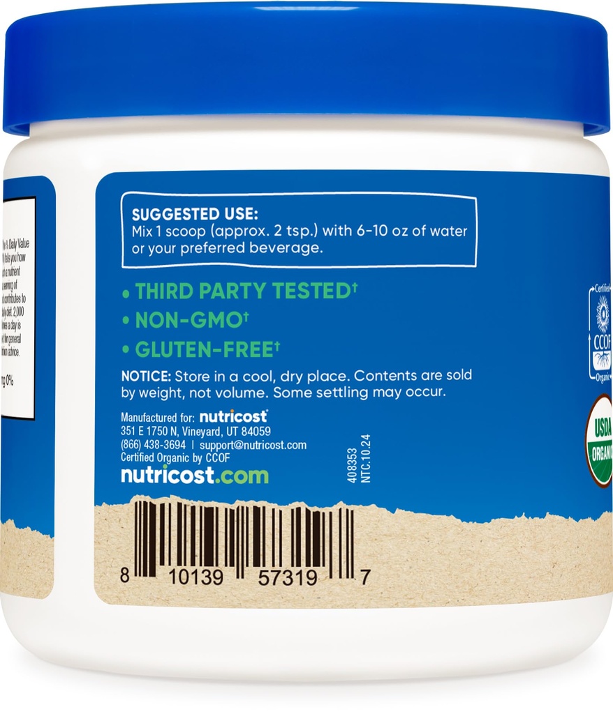 nutricost-organic-cranberry-powder-8oz-5-4.jpg