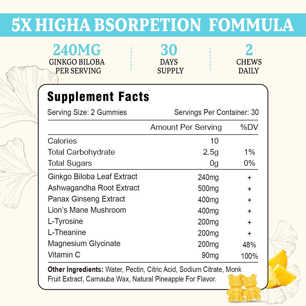 240mg-ginkgo-biloba-gummies-120-gummies--2.jpg
