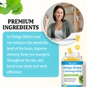 240mg-ginkgo-biloba-gummies-120-gummies--5.jpg