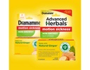 dramamine-advanced-herbals-non-drowsy-mo-4.jpg