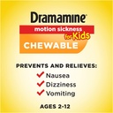 dramamine-kids-chewable-size-8ct-dramami-3.jpg