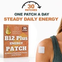 b12-energy-patch-methylcobalamin-b12-caf-2.jpg