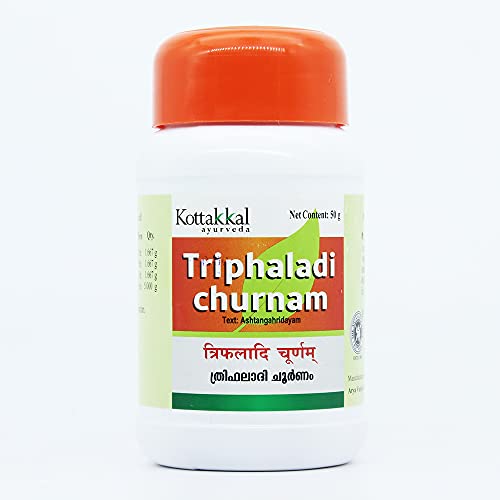 nwil-triphaladi-churnam-2.jpg