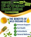 organic-oregano-oil-drops-1-000-servings-4.jpg
