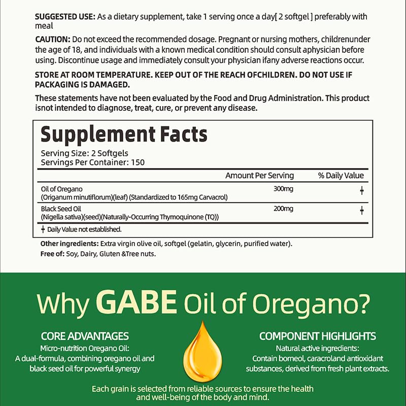 oil-of-oregano-6000mg-capsules-300-softg-2.jpg