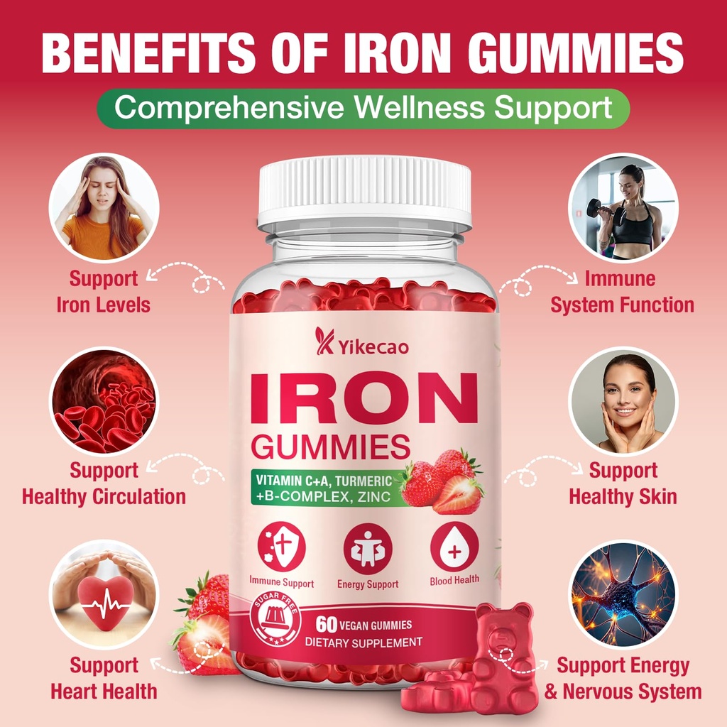 iron-supplement-gummies-vegan-iron-suppl-4.jpg