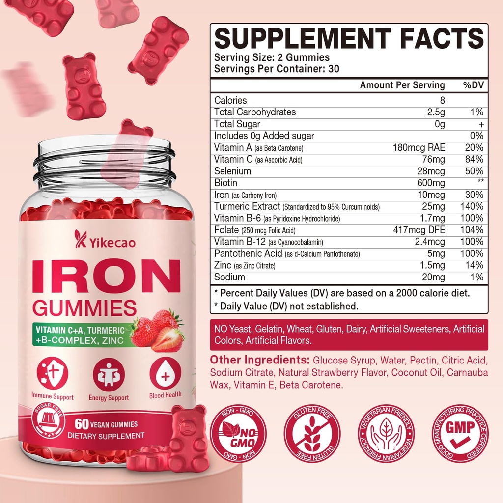 2-pack-vegan-iron-gummies-iron-supplemen-2.jpg