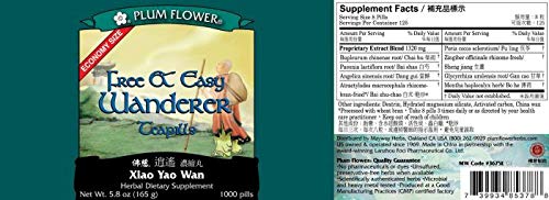 plum-flower-economy-size-free-and-easy-w-2.jpg