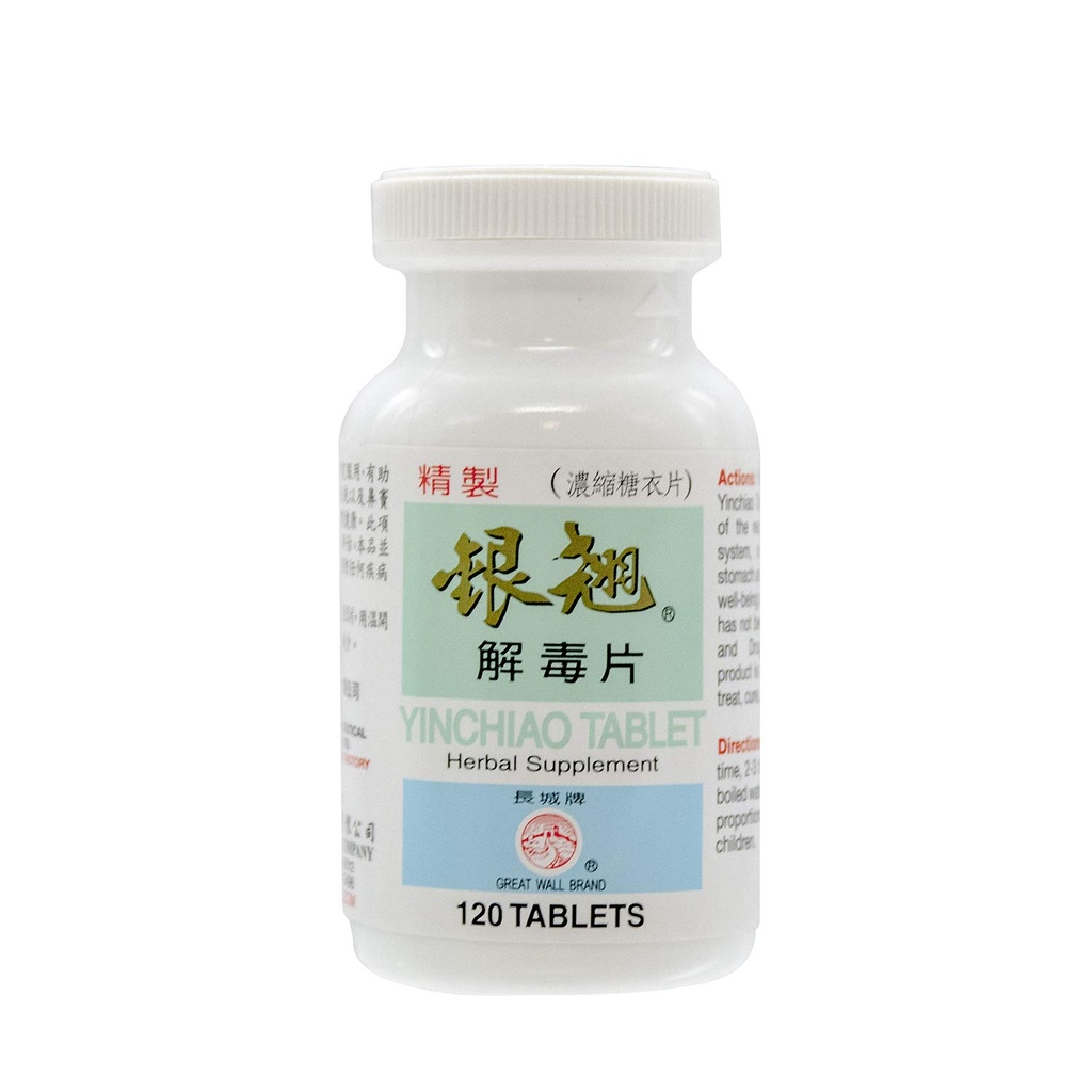 yin-chiao-herbal-supplement-supports-sin-5.jpg