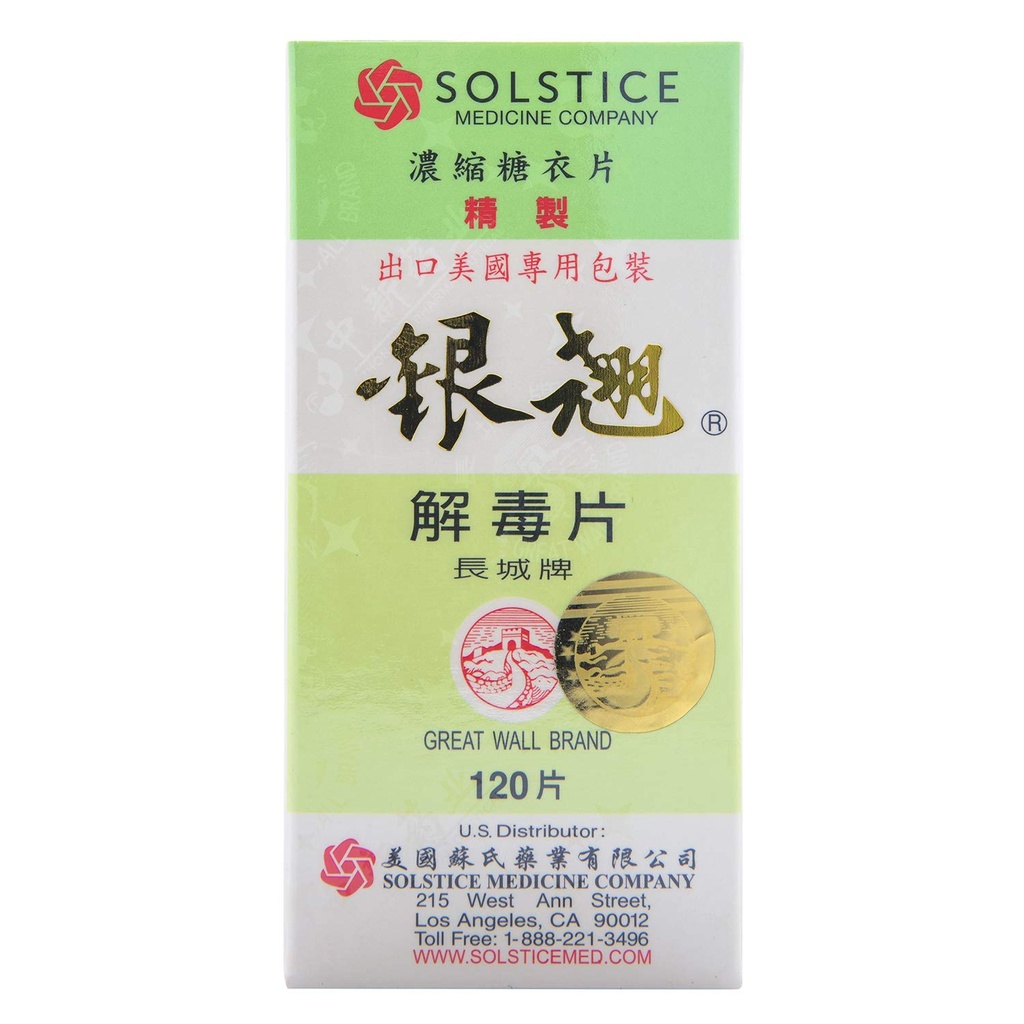 yin-chiao-herbal-supplement-supports-sin-4.jpg