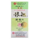 yin-chiao-herbal-supplement-supports-sin-4.jpg