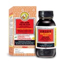 nin-jiom-pei-pa-koa-150ml-natural-herbal-2.jpg