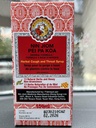 nin-jiom-pei-pa-koa-150ml-natural-herbal-5.jpg
