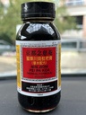nin-jiom-pei-pa-koa-150ml-natural-herbal-6.jpg