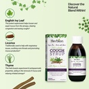 herbion-naturals-ivy-leaf-cough-syrup-wi-4.jpg