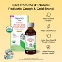 hyland-s-baby-organic-all-in-one-daytime-3.jpg