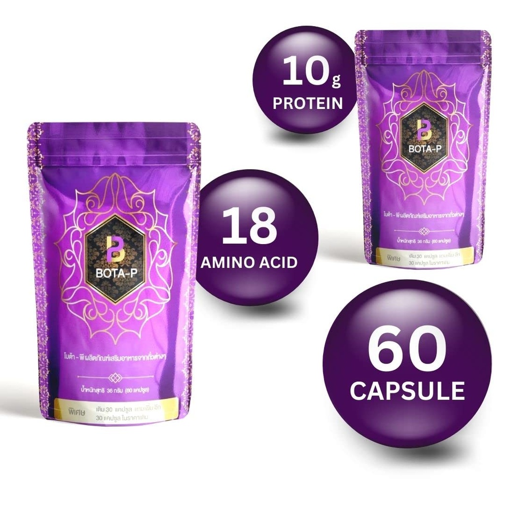 bota-p-hydrolyzed-whey-protein-vegan-pla-4.jpg