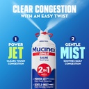mucinex-sinus-saline-nasal-spray-sinus-r-3.jpg