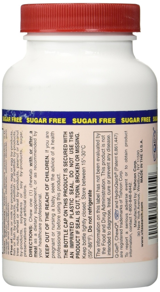 100mg-chewq-chewable-coq10-60-count-util-2.jpg