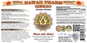 hawaii-pharm-ginkgo-liquid-extract-profe-2.jpg