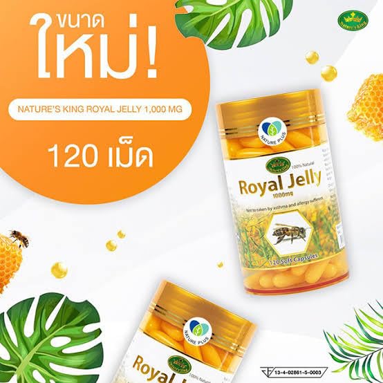 royal-jelly-nature-s-king-royal-jelly-10-4.jpg