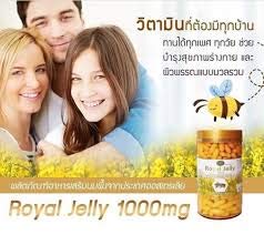 jelly-nature-s-king-royal-jelly-1000mg-r-2.jpg