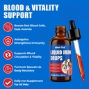 iron-liquid-supplement-iron-for-dogs-cat-3.jpg