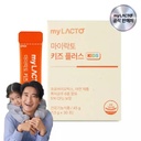 kids-plus-probiotics-for-kids-children-g-2.jpg