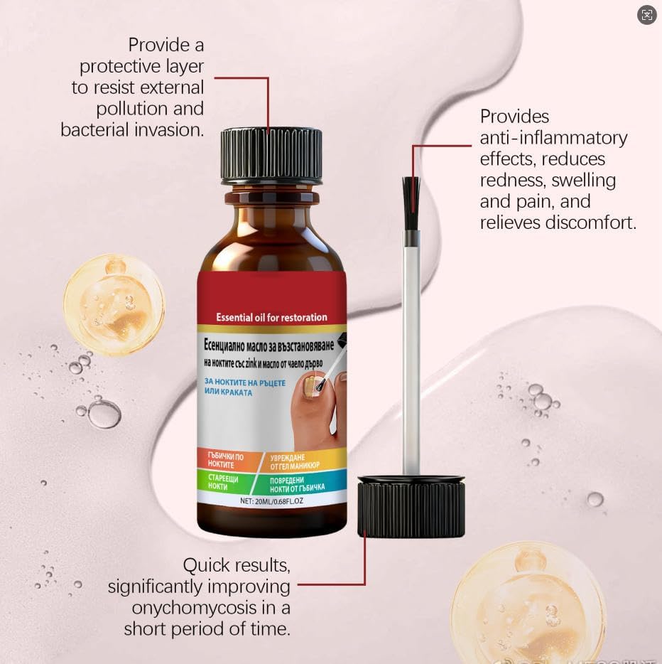 toenail-treatment-extra-strength-upgrade-4.jpg