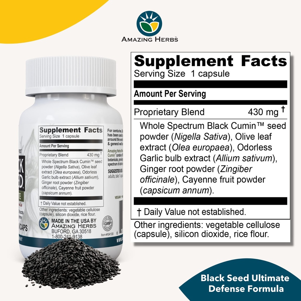amazing-herbs-whole-spectrum-black-seed--2.jpg