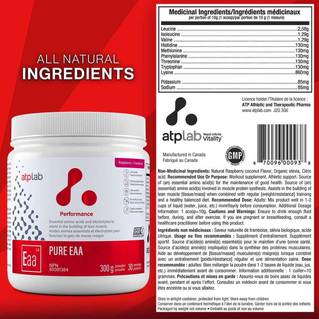 atp-lab-pure-eaa-powder-300g-raspberry-f-6.jpg