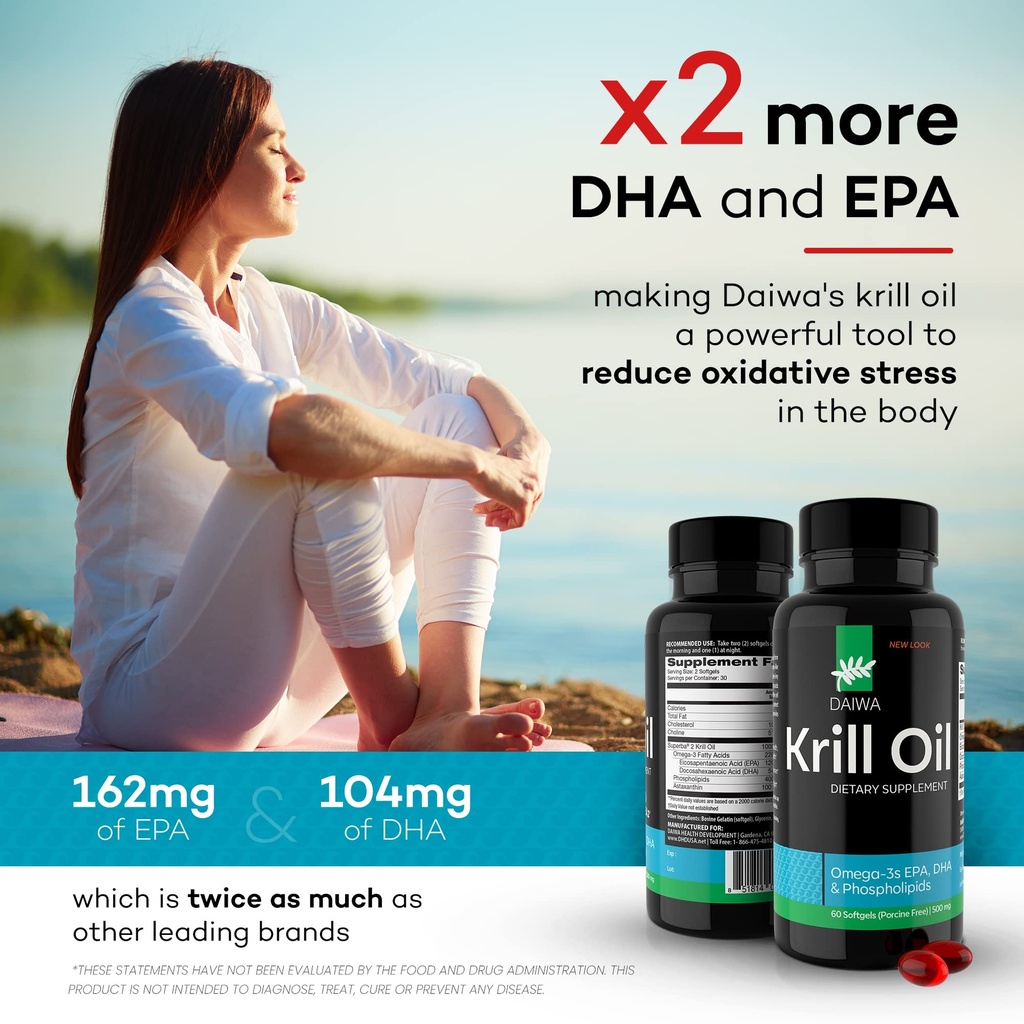 daiwa-peak-immune-4-natural-immune-syste-5.jpg